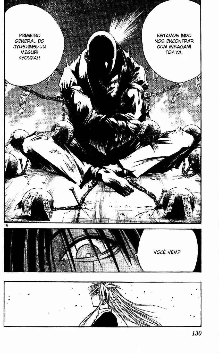 Flame of Recca Chapter 224 - Page 17