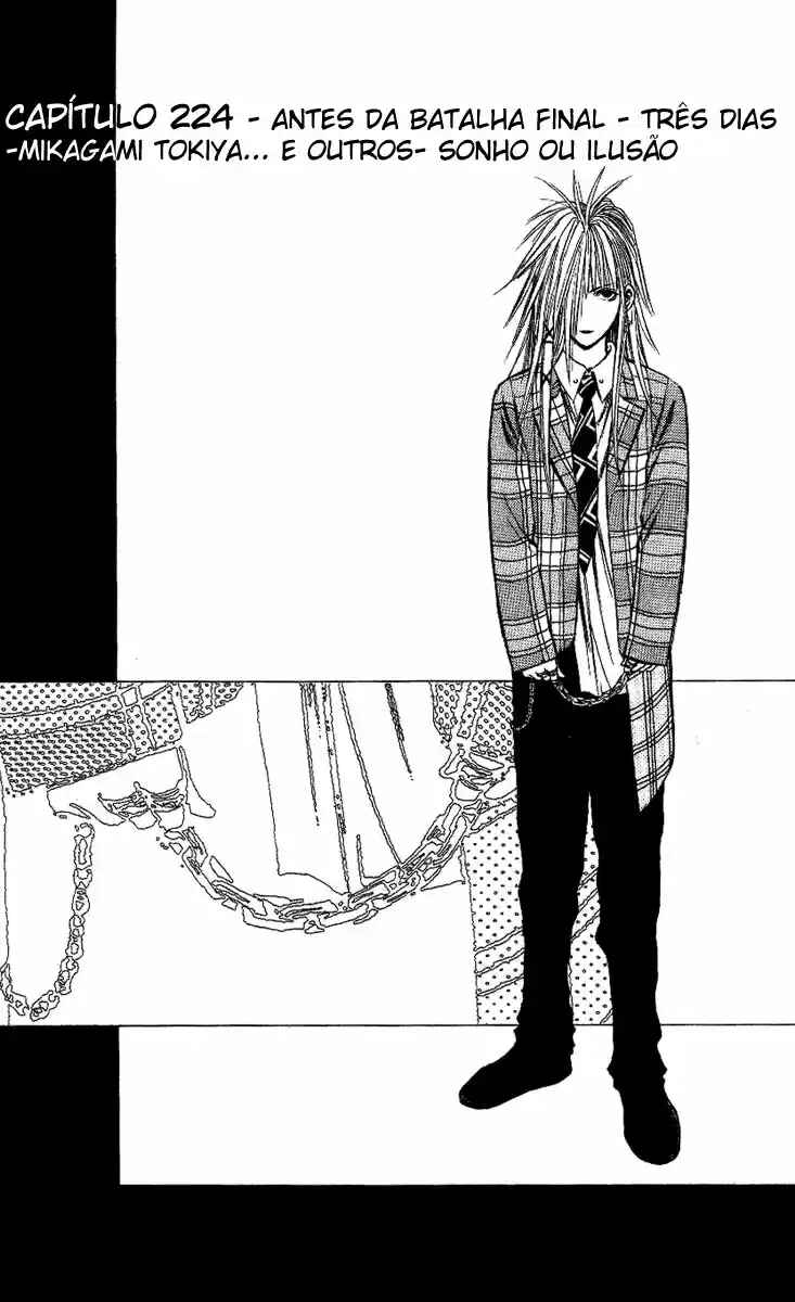 Flame of Recca Chapter 224 - Page 2