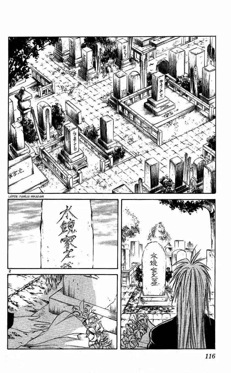 Flame of Recca Chapter 224 - Page 3