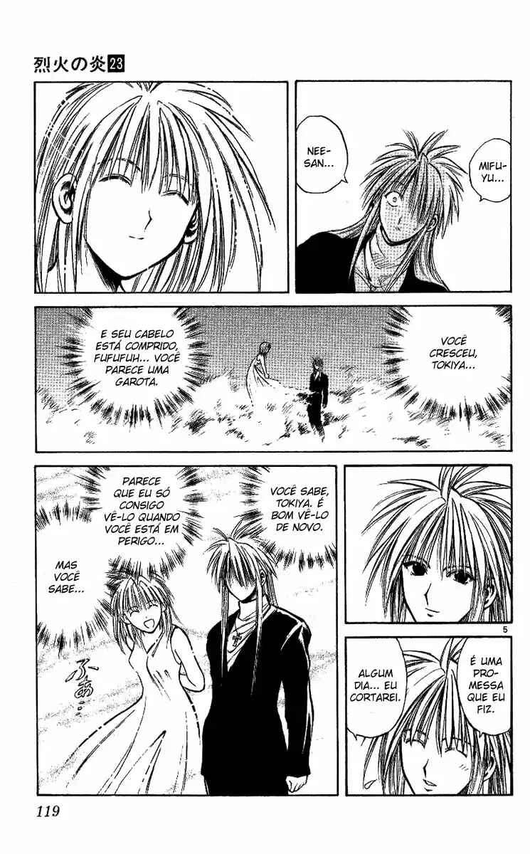 Flame of Recca Chapter 224 - Page 6