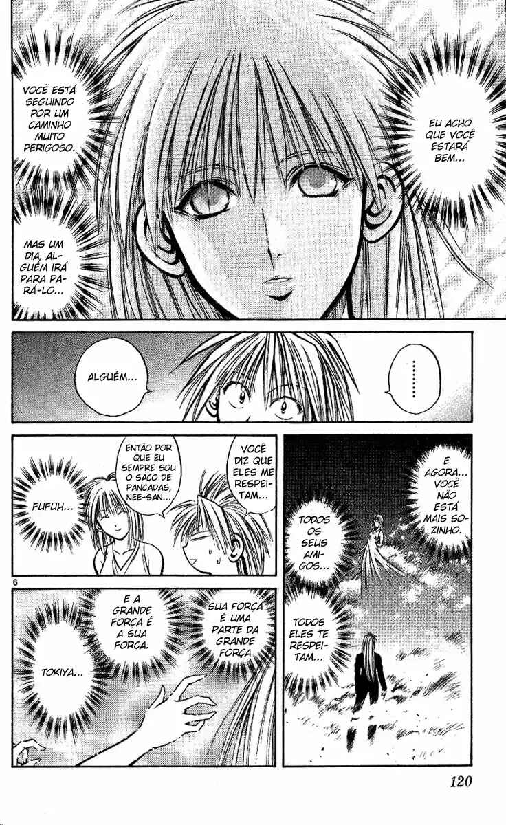 Flame of Recca Chapter 224 - Page 7