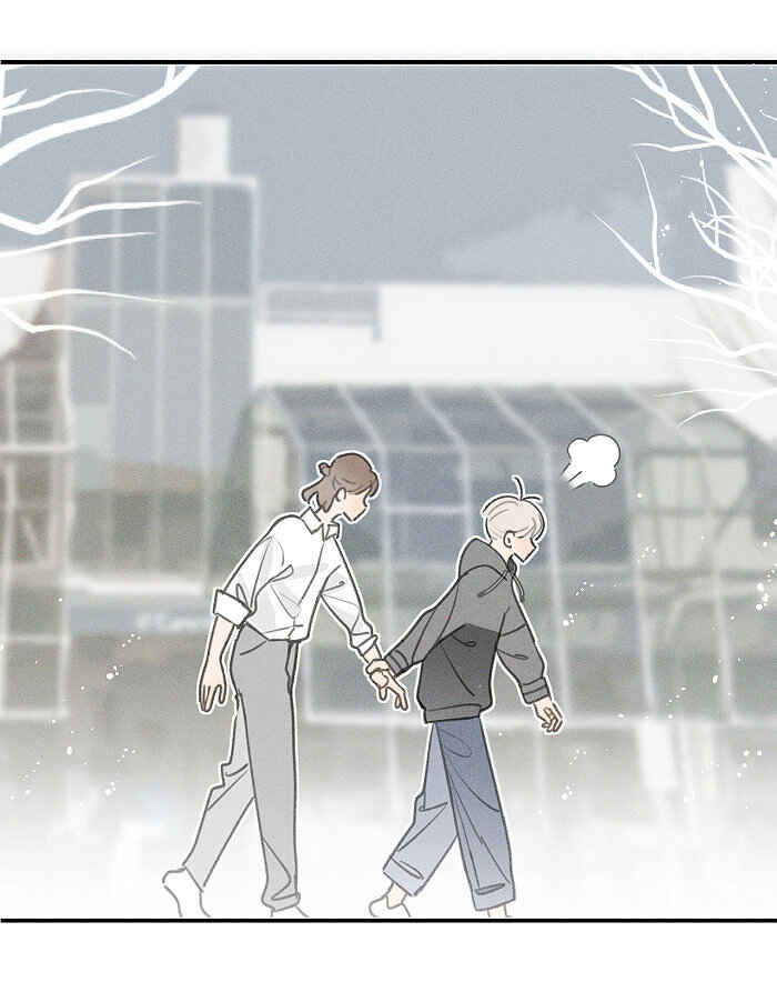 Yán Yǒu Chapter 98.2 - Page 3