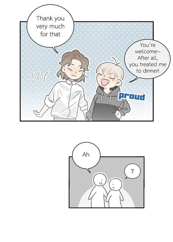 Yán Yǒu Chapter 98.2 - Page 7