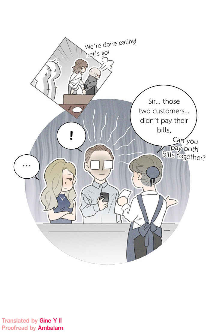Yán Yǒu Chapter 98.2 - Page 8