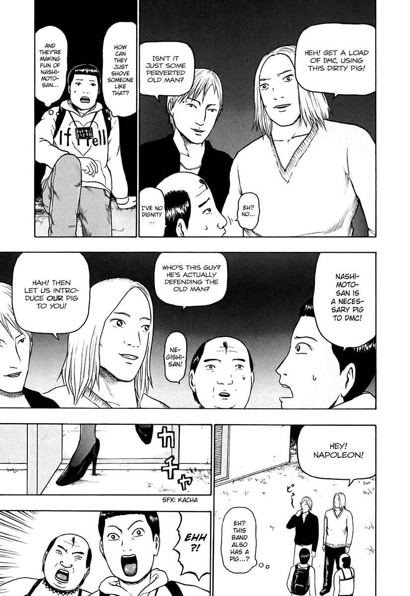 Detroit Metal City Chapter 32 - Page 13