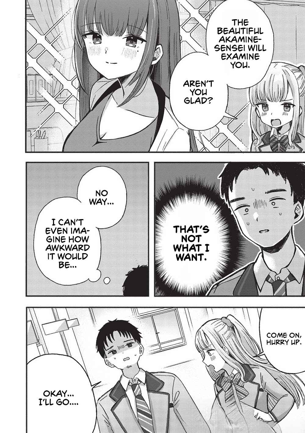 Motokano Sensei wa, Choppiri Ecchi na Katei Houmon de Kimi to no Ai wo Hagukumitai. Chapter 4 - Page 23