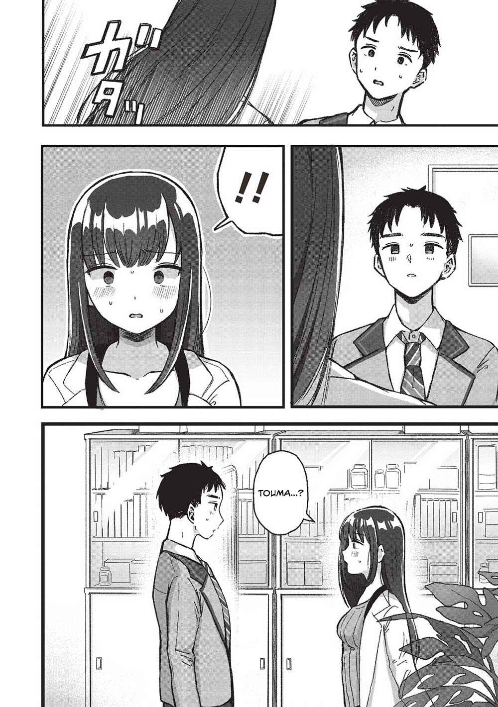 Motokano Sensei wa, Choppiri Ecchi na Katei Houmon de Kimi to no Ai wo Hagukumitai. Chapter 4 - Page 29