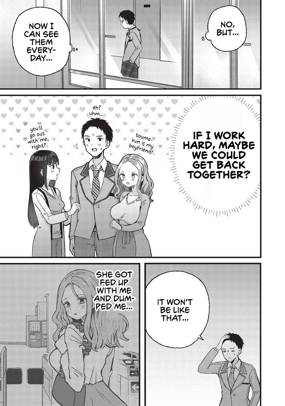 Motokano Sensei wa, Choppiri Ecchi na Katei Houmon de Kimi to no Ai wo Hagukumitai. Chapter 4 - Page 5
