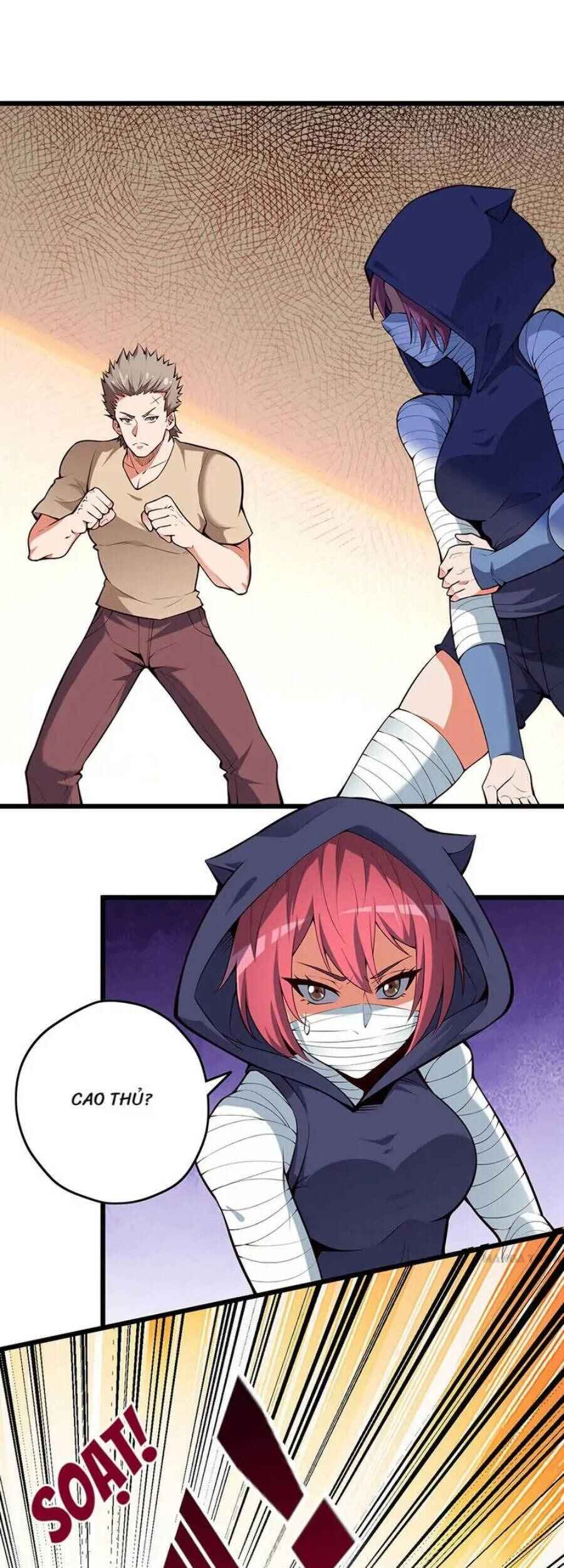 The Super Doctor From 2089 Chapter 225 - Page 1