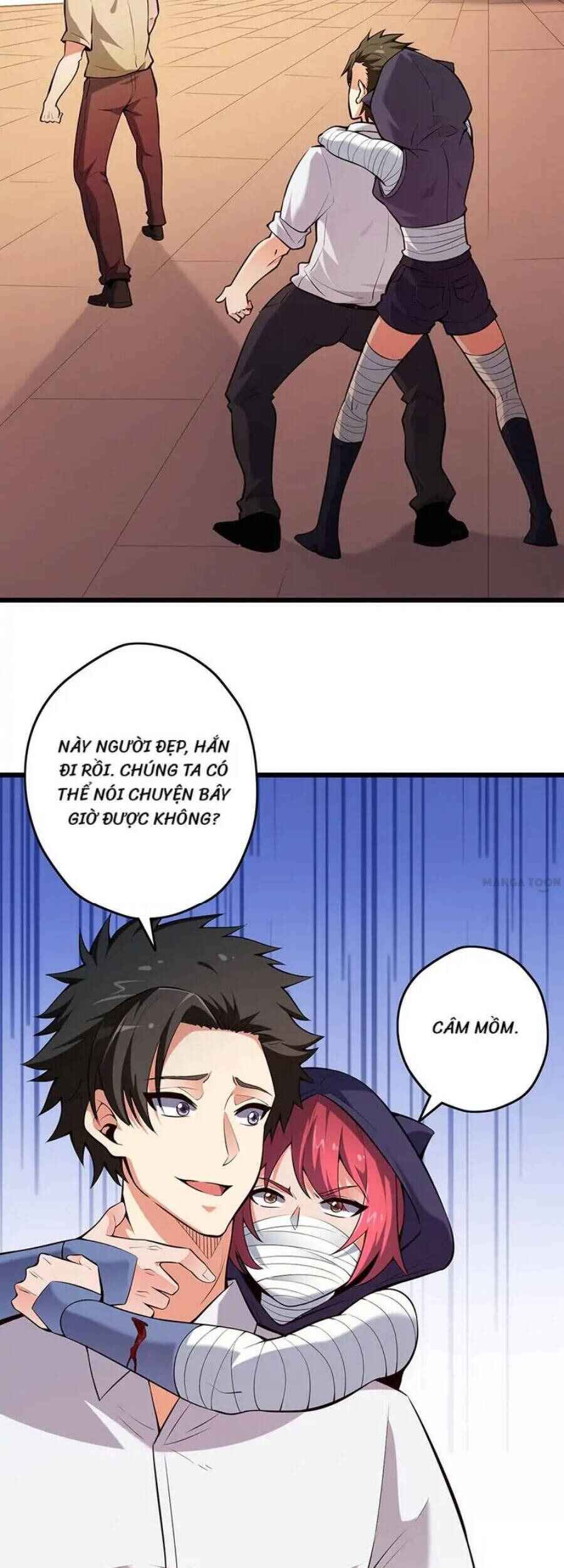 The Super Doctor From 2089 Chapter 225 - Page 23