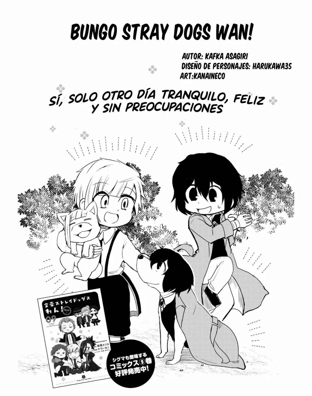 Bungou Stray Dogs: Wan! Chapter 148.1 - Page 1