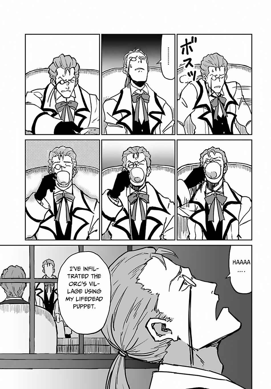 Yondome wa Iya na Shizokusei Majutsushi Chapter 19 - Page 19