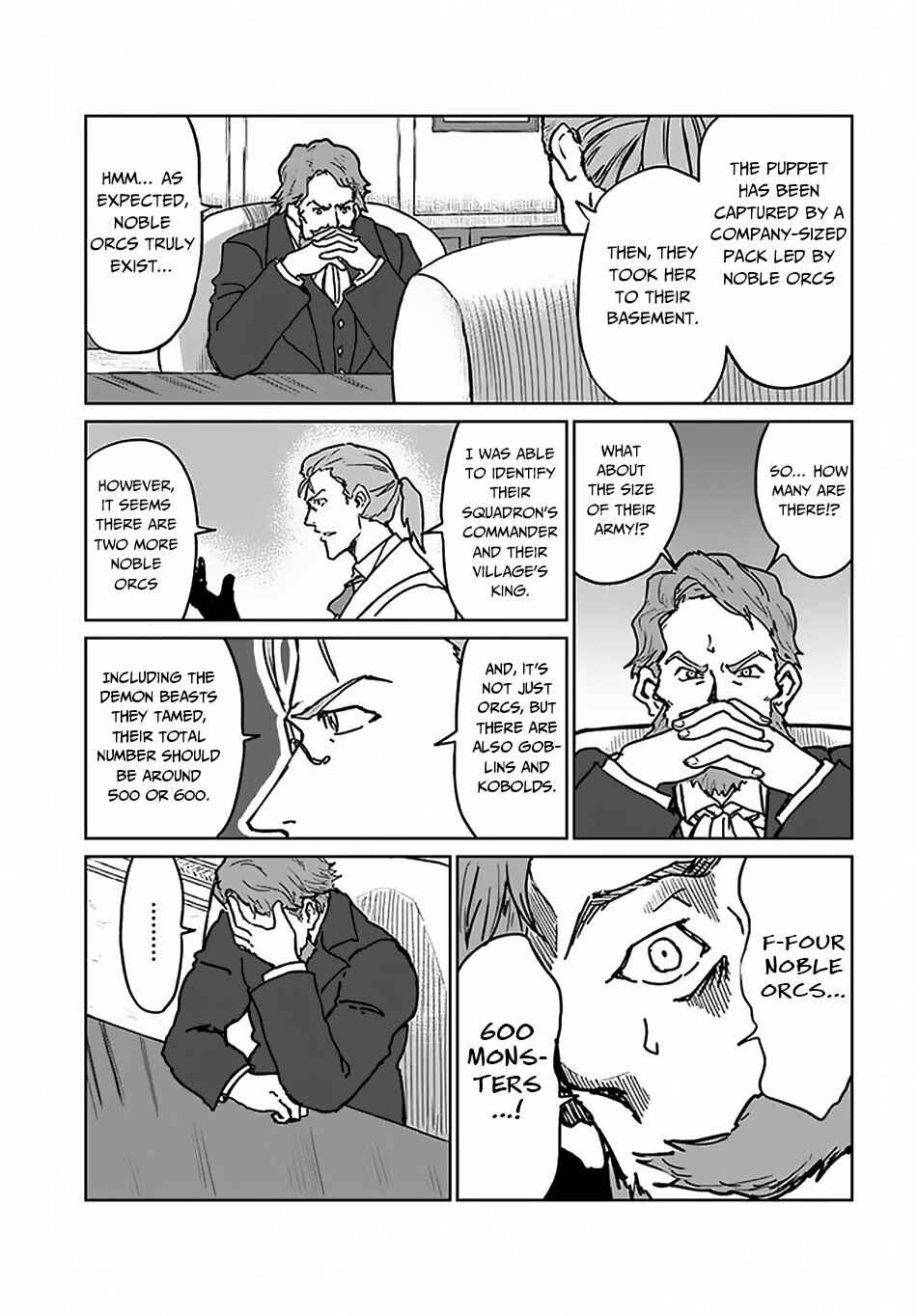 Yondome wa Iya na Shizokusei Majutsushi Chapter 19 - Page 23