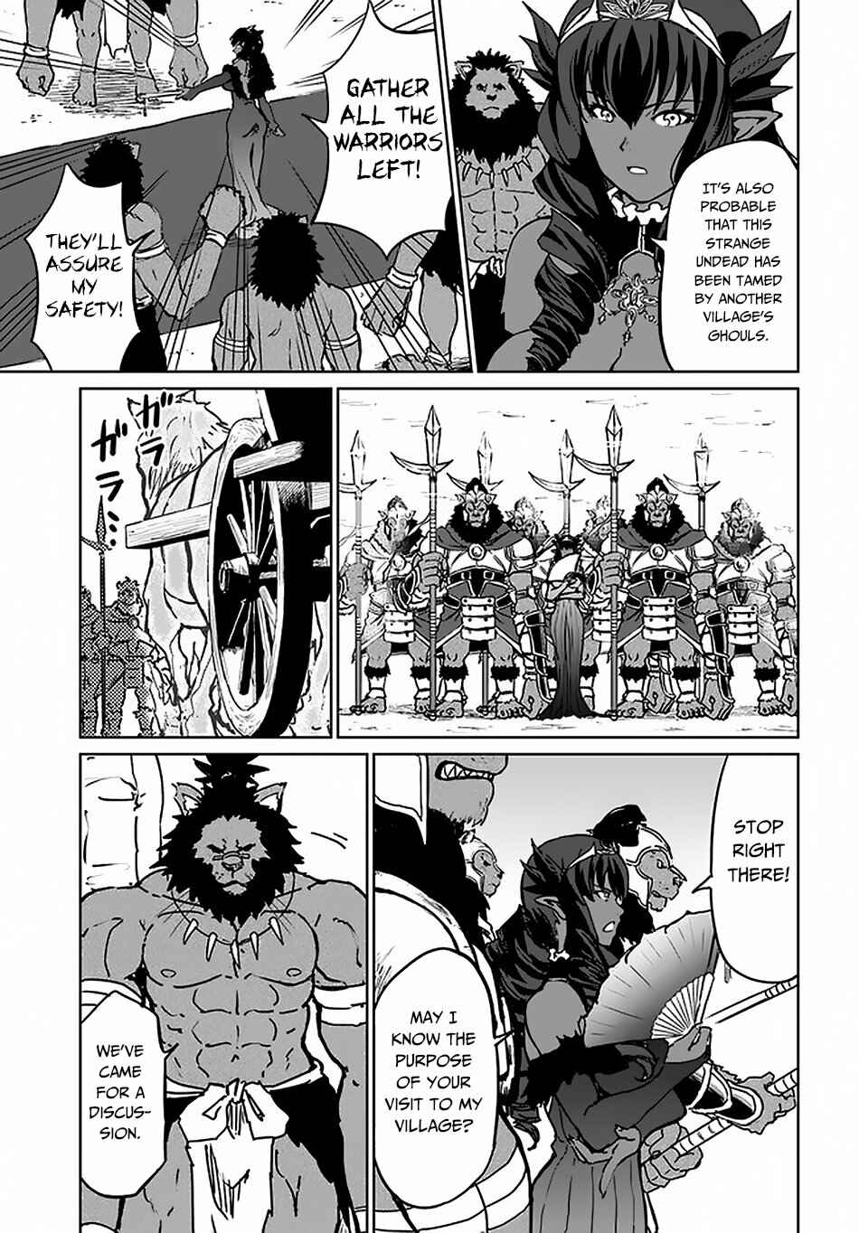 Yondome wa Iya na Shizokusei Majutsushi Chapter 19 - Page 7
