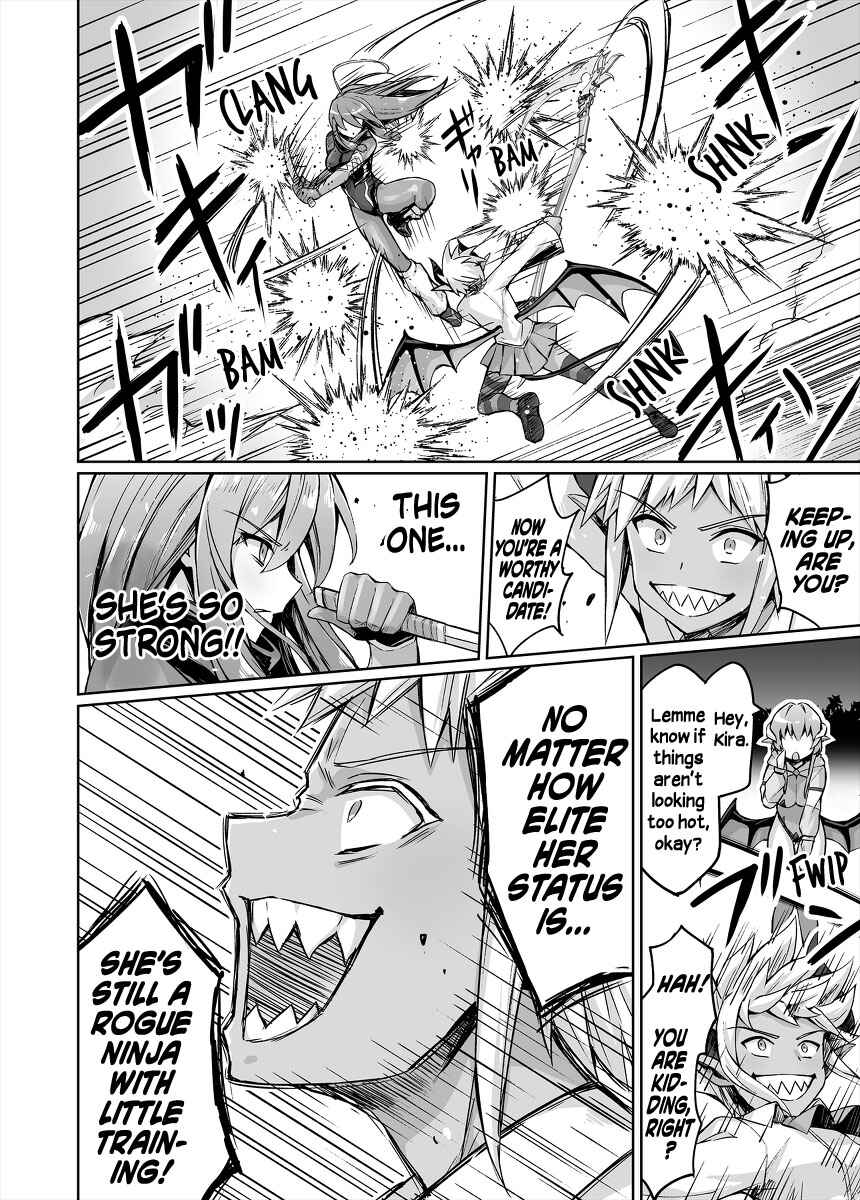 NEET de Otaku na Kunoichi to naze ka Dousei hajimemashita Chapter 49 - Page 4