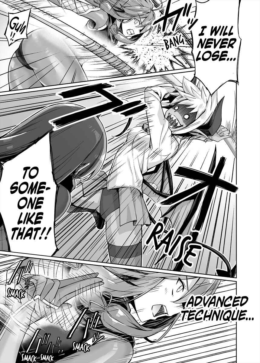 NEET de Otaku na Kunoichi to naze ka Dousei hajimemashita Chapter 49 - Page 5