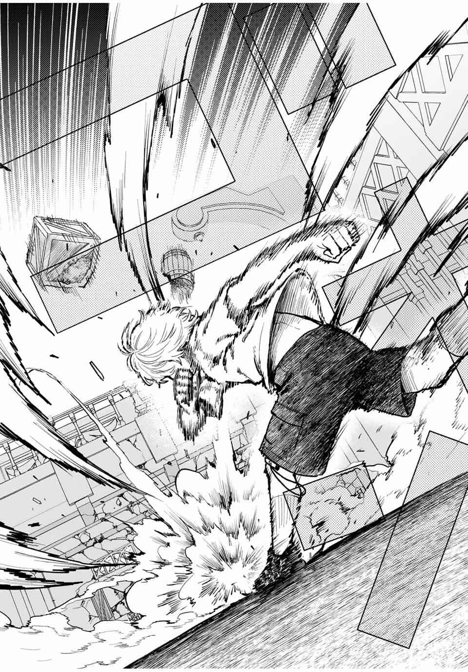 Isekai Gourmet de Nariagari Musou: Yama ni Tsuihou Sareta node, Nonbiri Camp o Tanoshindeitara Itsunomanika Tsuyoku Natteite, Oukou Kizoku ya Jitsuryokusha-tachi ga Ore o Houtte Oitekuremasen. Ippou, Ore o Tsuihou Shita Kizoku-tachi wa Hametsu ga Hajimaru Chapter 13 - Page 20