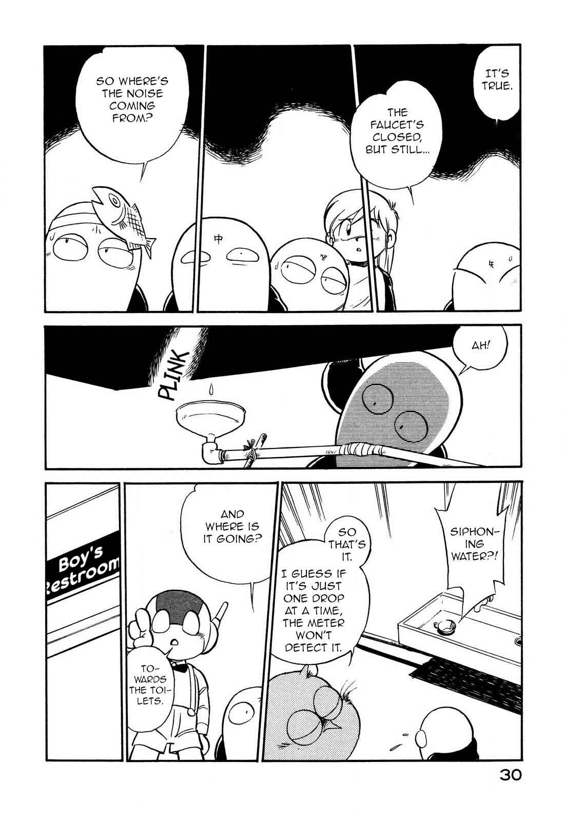 Space Family Carlvinson Chapter 88 - Page 12