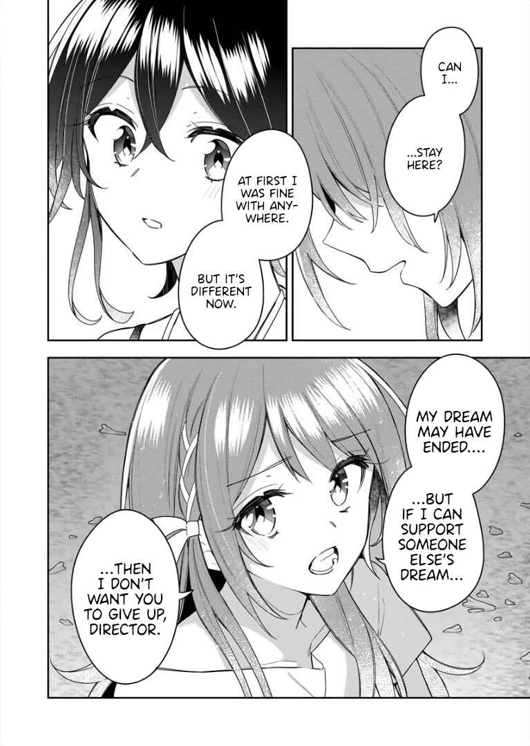 The Aquatope on White Sand Chapter 4 - Page 28