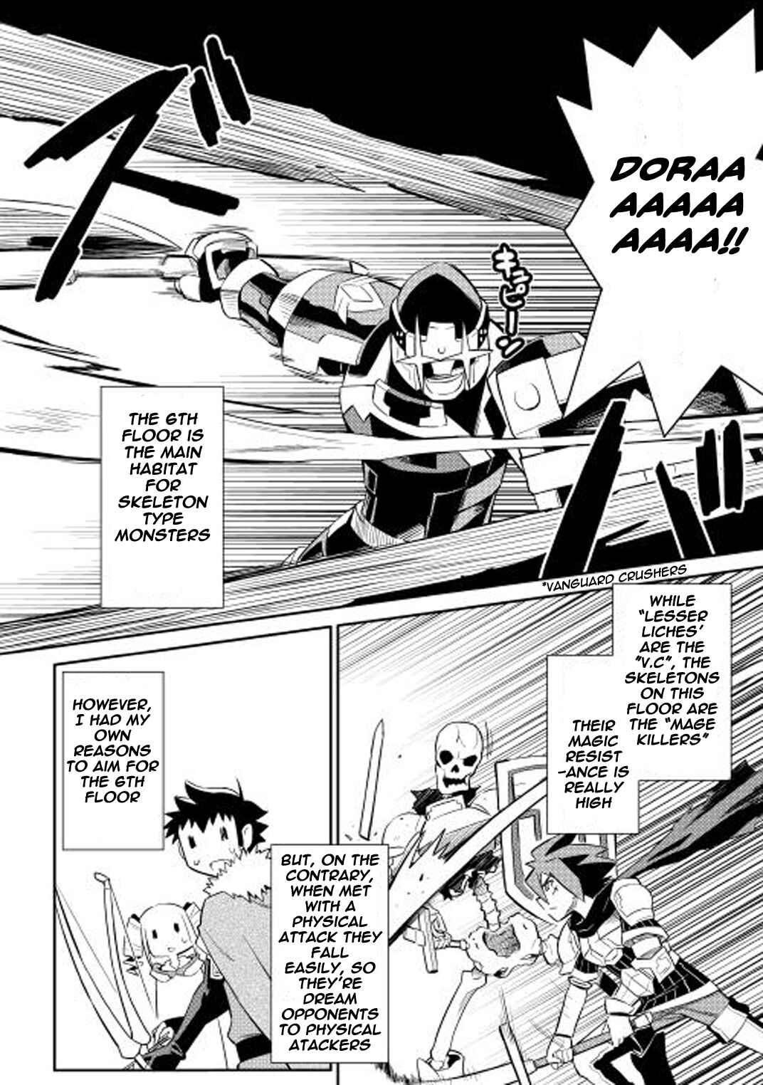 Toaru Ossan no VRMMO Katsudouki Chapter 16 - Page 22