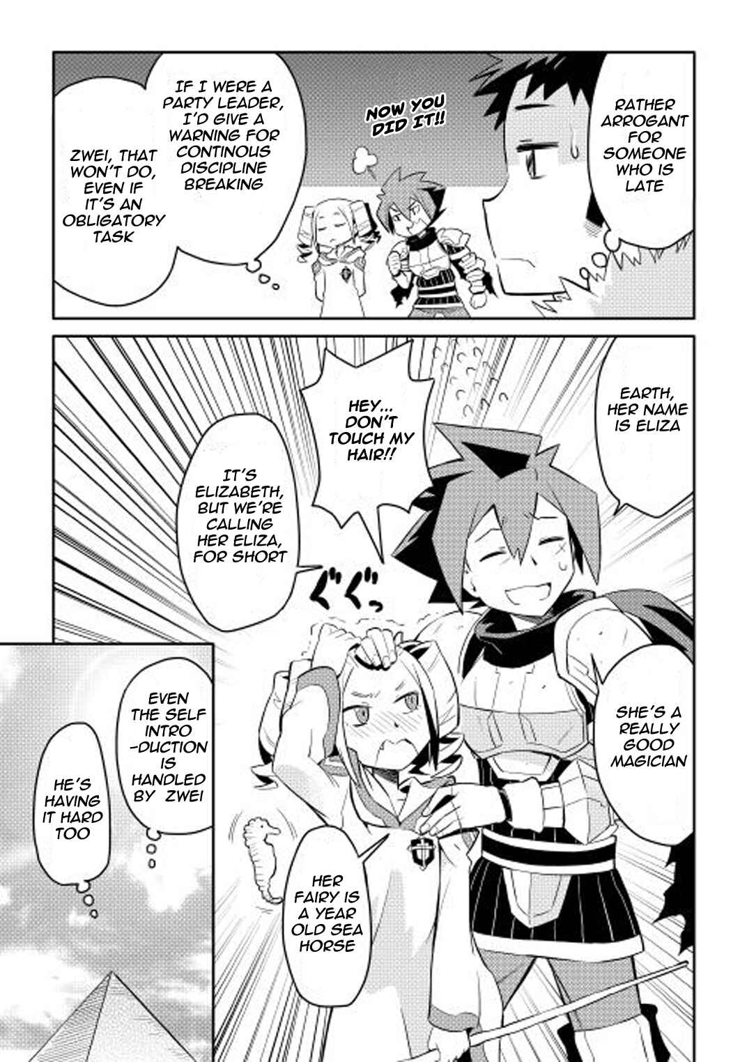 Toaru Ossan no VRMMO Katsudouki Chapter 16 - Page 7