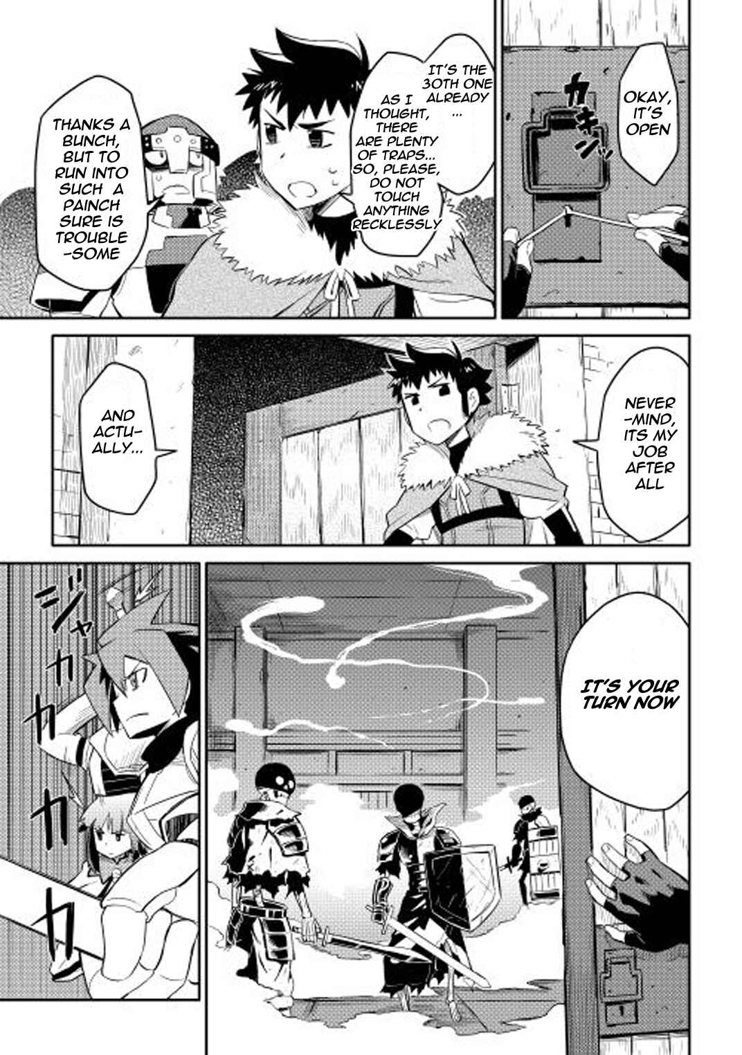Toaru Ossan no VRMMO Katsudouki Chapter 16 - Page 9