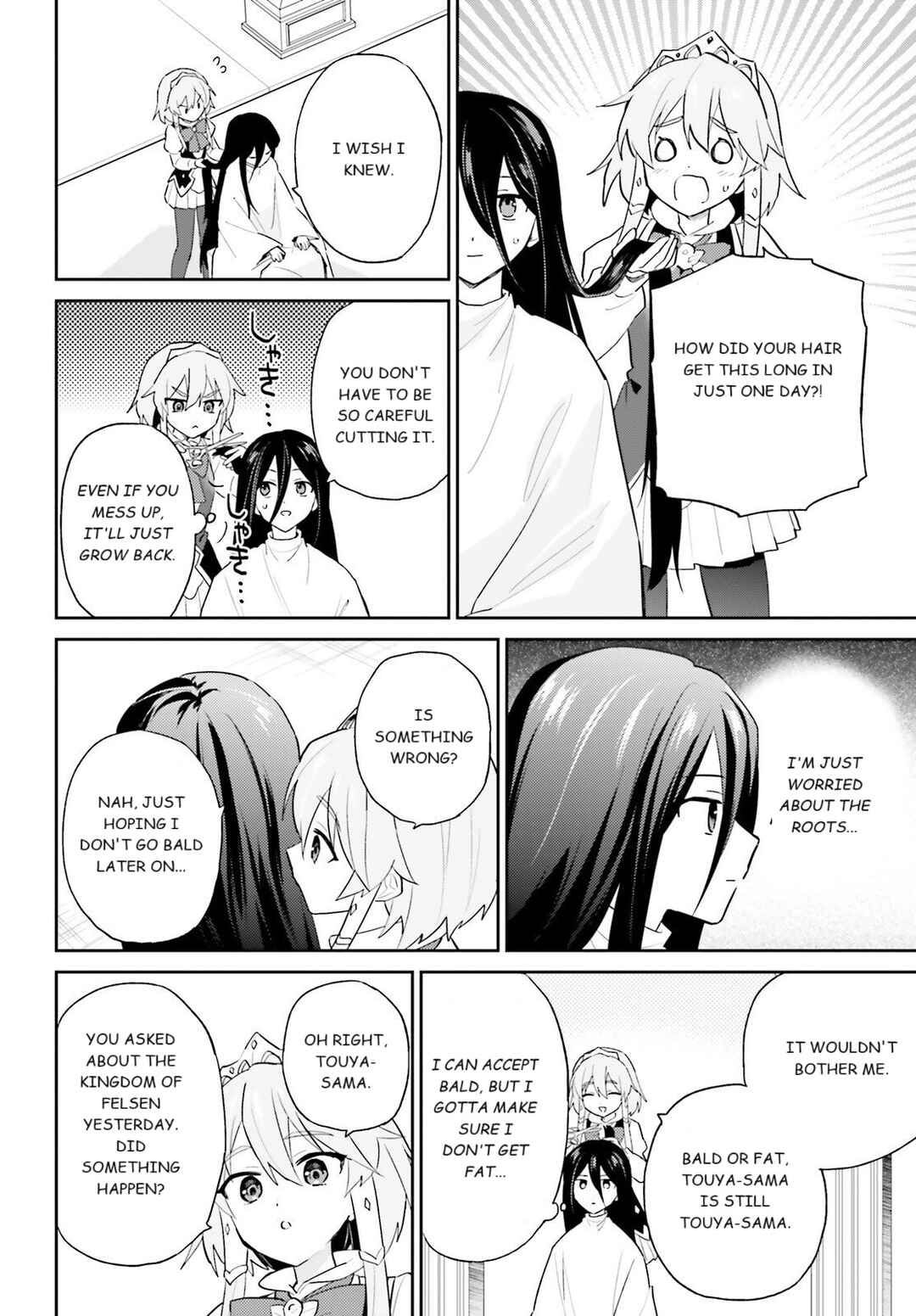 Isekai wa Smartphone to Tomo ni Chapter 107 - Page 12