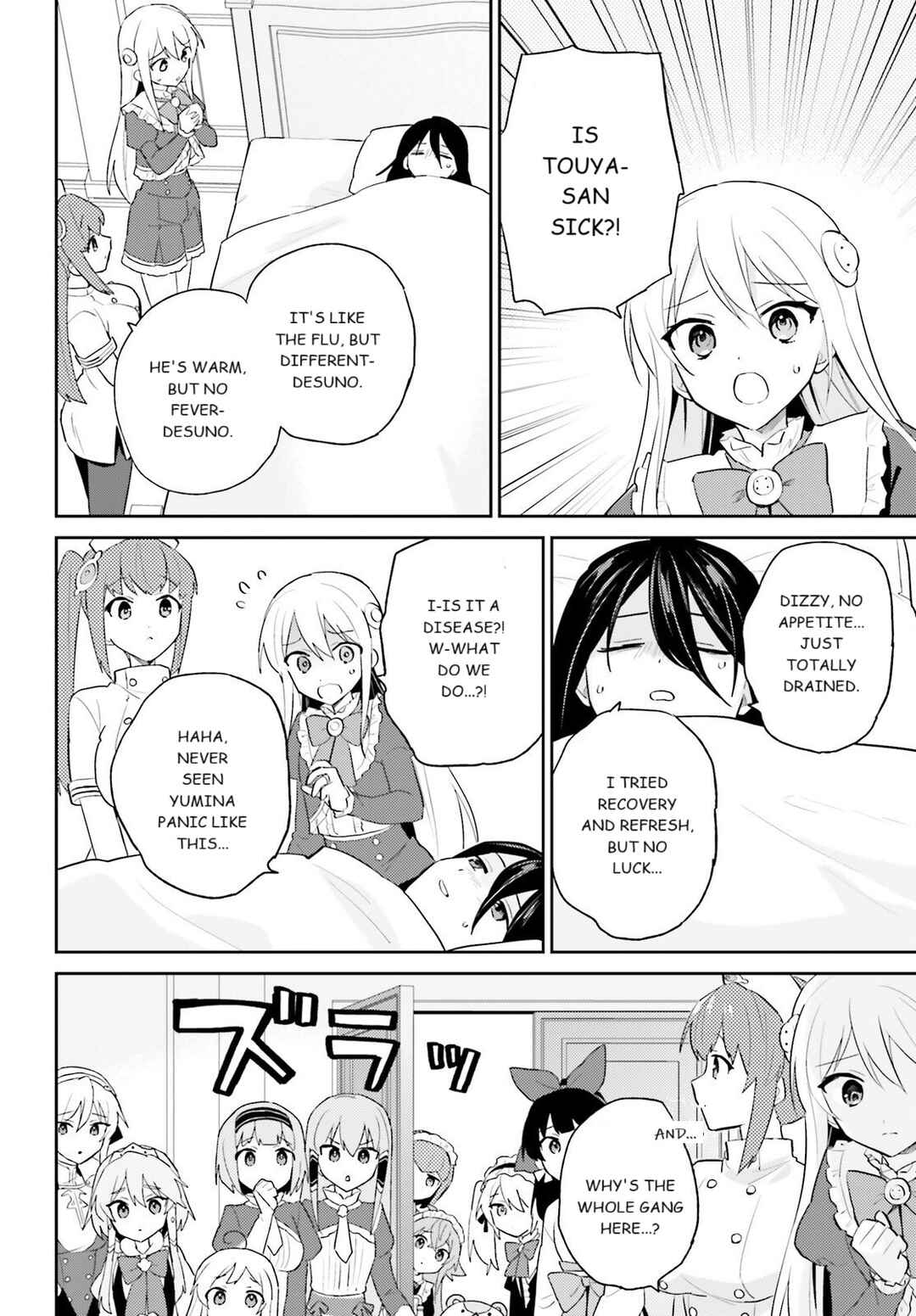 Isekai wa Smartphone to Tomo ni Chapter 107 - Page 2