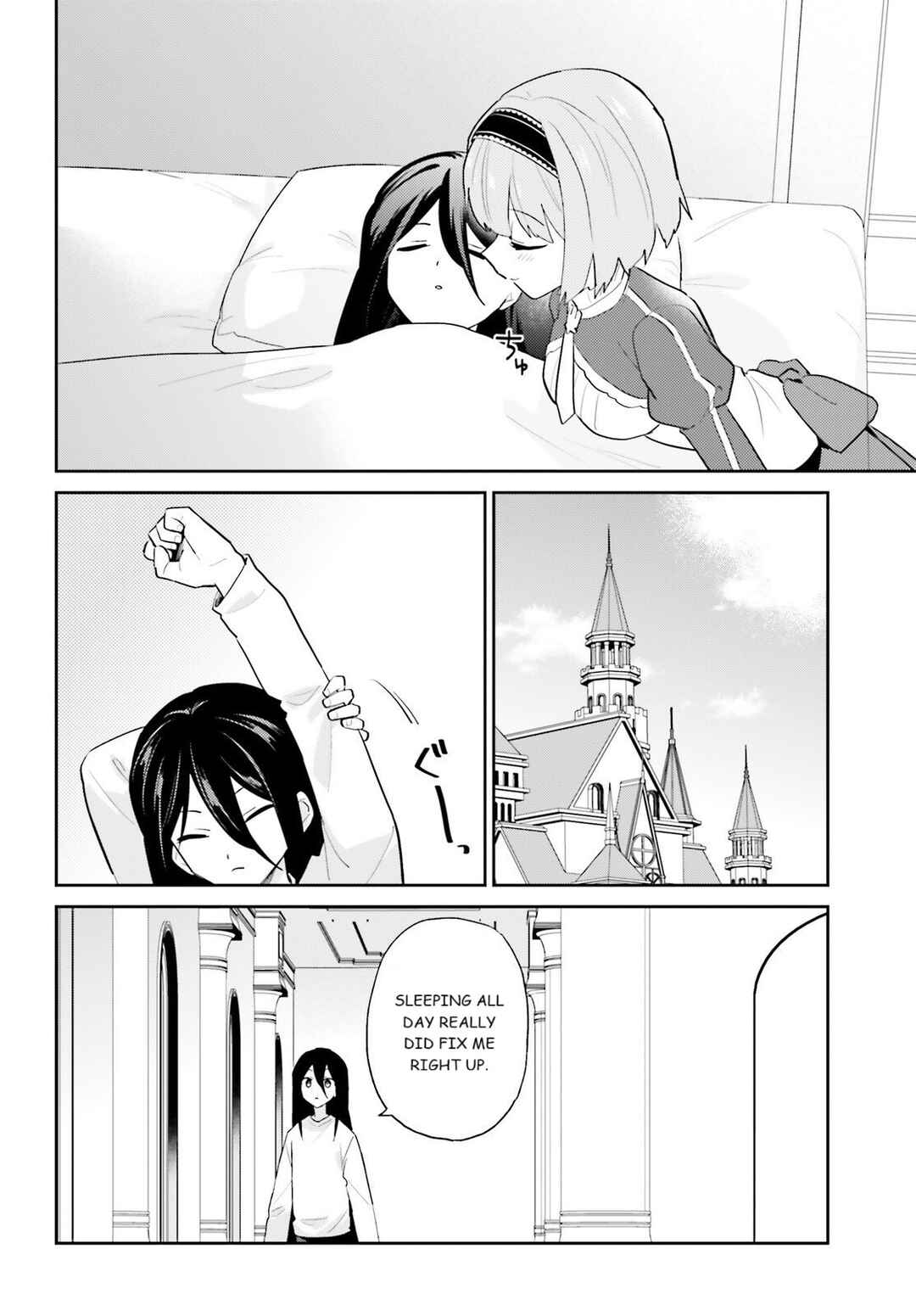 Isekai wa Smartphone to Tomo ni Chapter 107 - Page 6