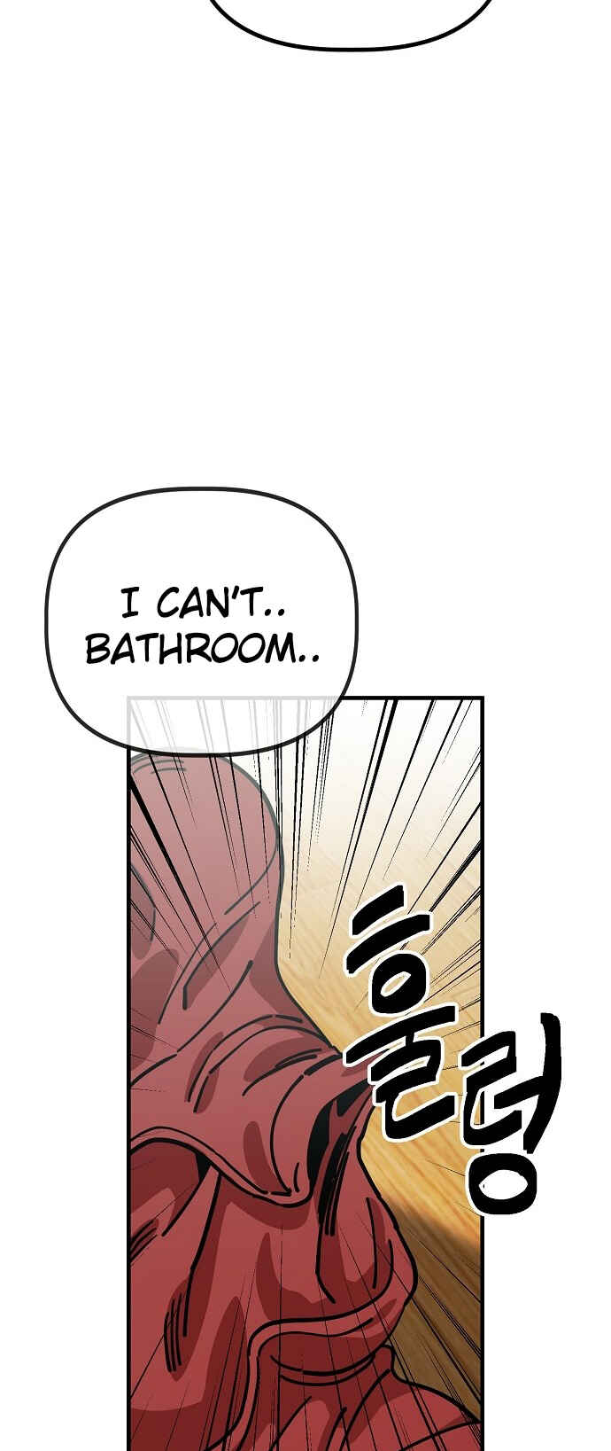 Mujikbaeksu Gye Baek-sun Chapter 138 - Page 26