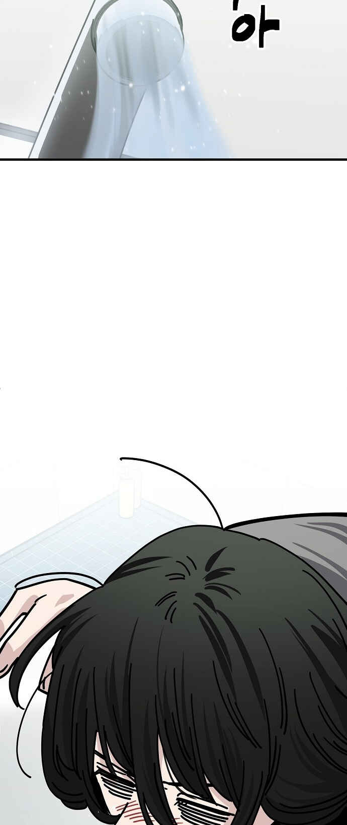 Mujikbaeksu Gye Baek-sun Chapter 138 - Page 28