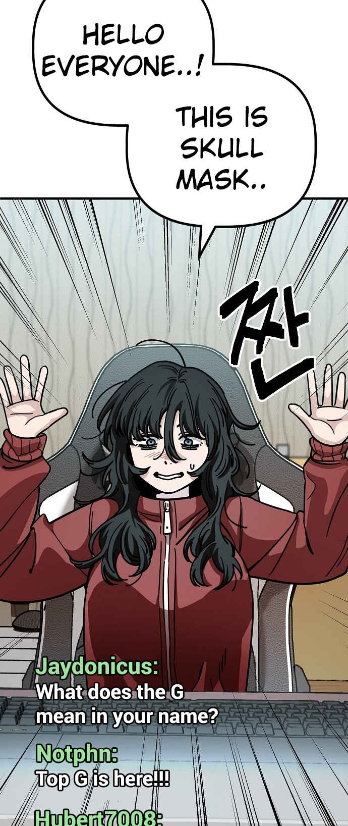 Mujikbaeksu Gye Baek-sun Chapter 138 - Page 3