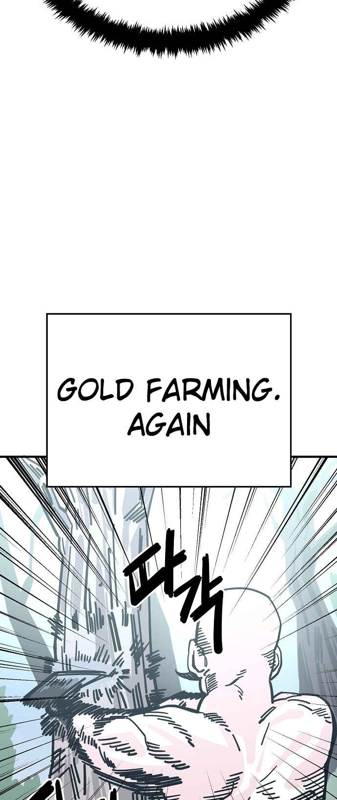 Mujikbaeksu Gye Baek-sun Chapter 138 - Page 33