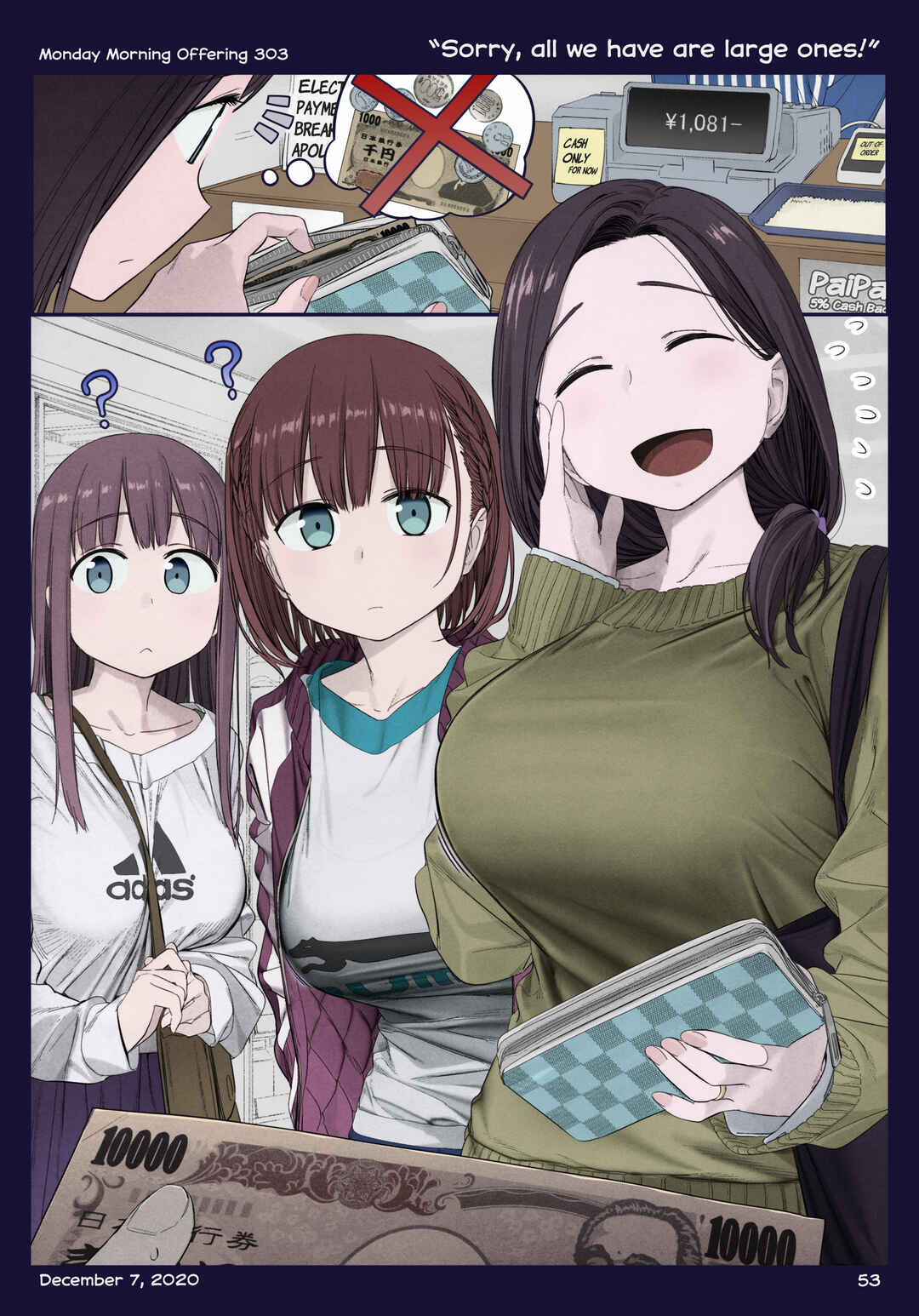 Getsuyoubi no Tawawa (Twitter Webcomic) (Fan Colored) Chapter 36 - Page 53