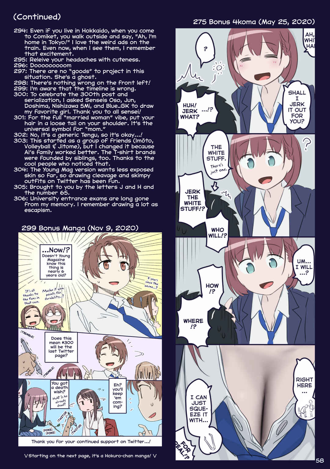 Getsuyoubi no Tawawa (Twitter Webcomic) (Fan Colored) Chapter 36 - Page 58