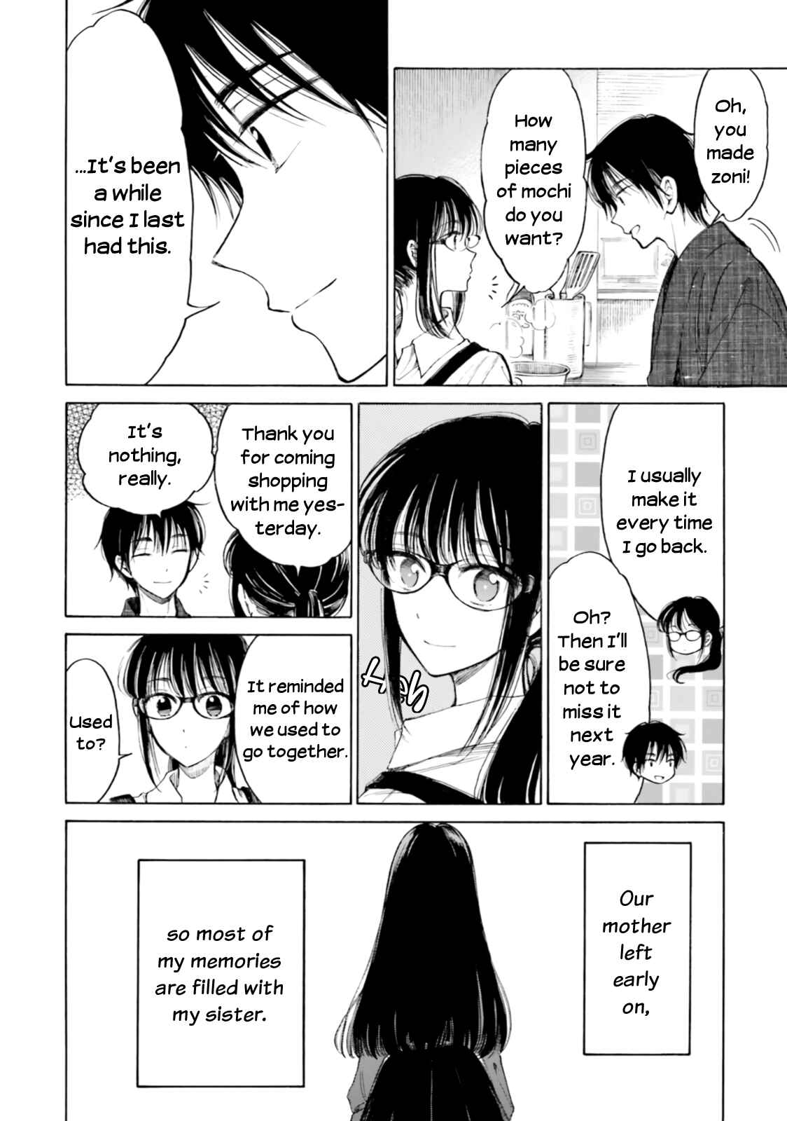Himawari-san Chapter 90 - Page 7
