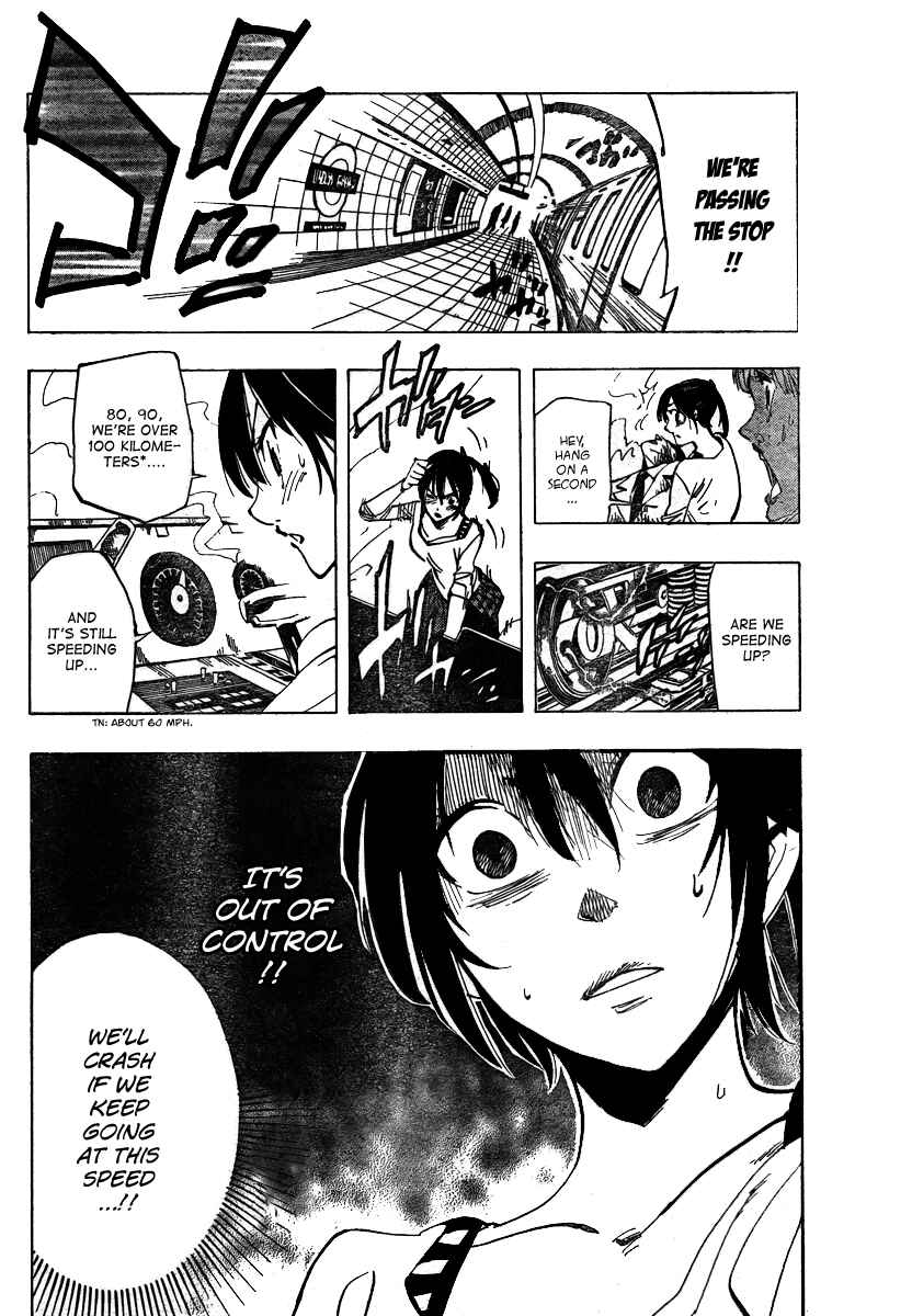 AR∀GO - London Shikei Tokushu Hanzai Sousakan Chapter 31 - Page 13