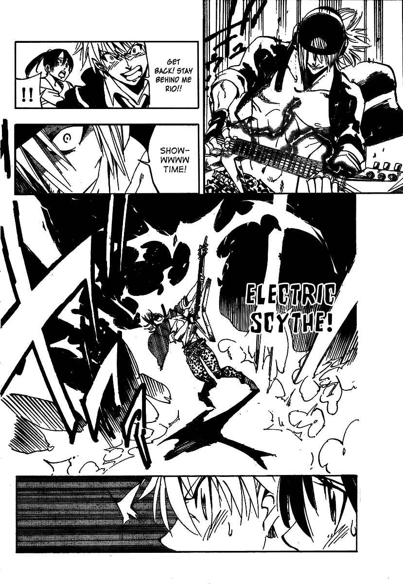 AR∀GO - London Shikei Tokushu Hanzai Sousakan Chapter 31 - Page 4