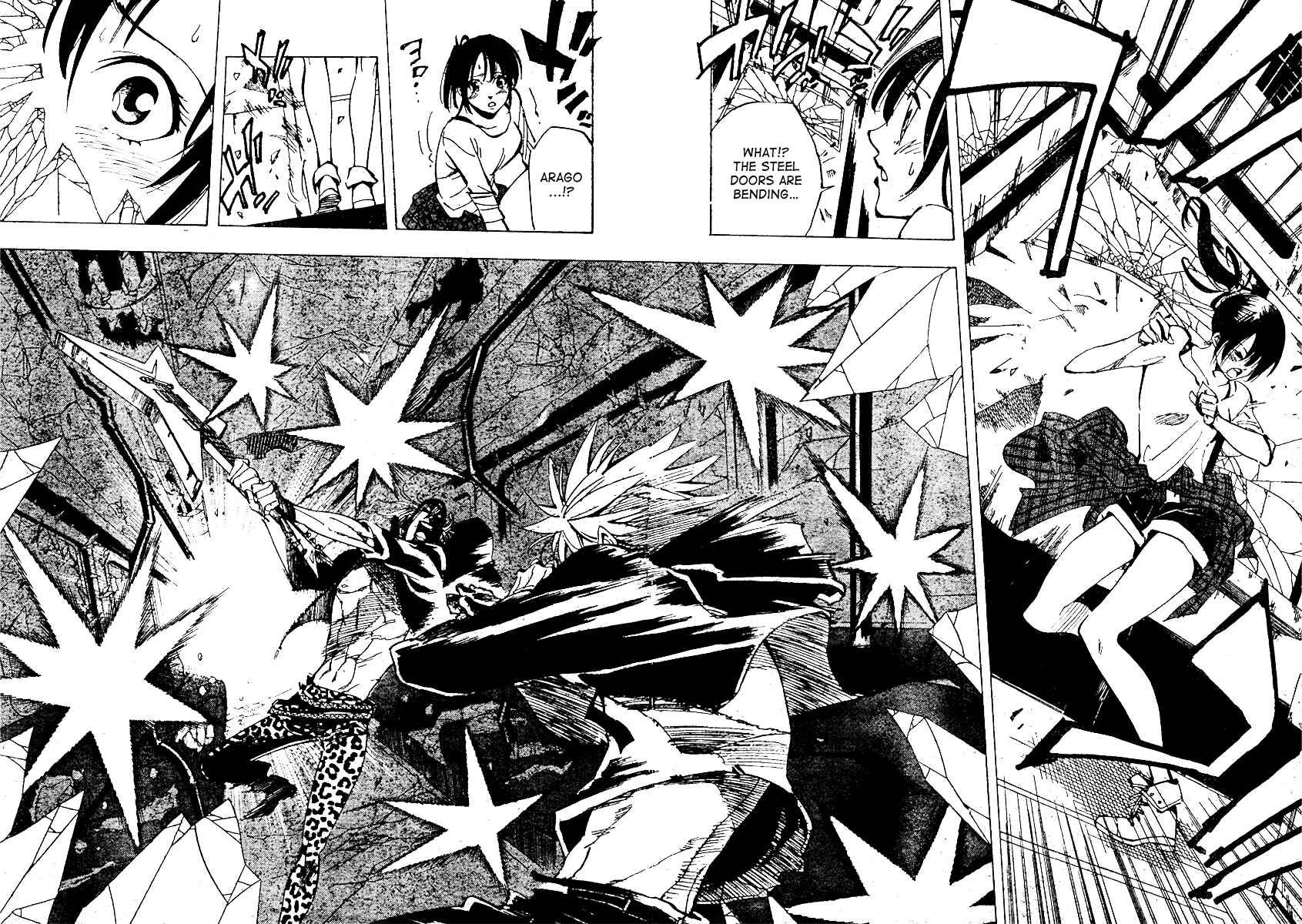 AR∀GO - London Shikei Tokushu Hanzai Sousakan Chapter 31 - Page 6