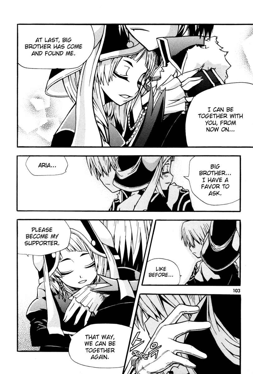 Witch Hunter Chapter 3 - Page 9