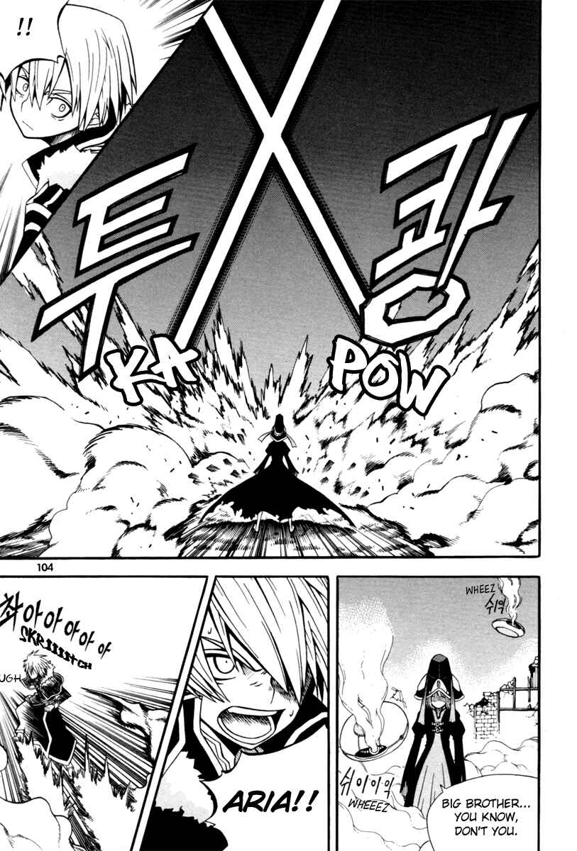 Witch Hunter Chapter 3 - Page 10