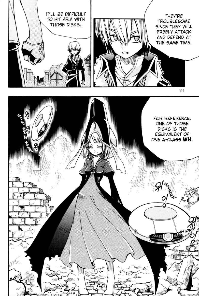 Witch Hunter Chapter 3 - Page 17
