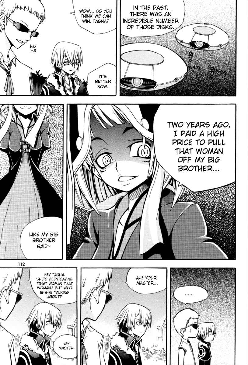 Witch Hunter Chapter 3 - Page 18