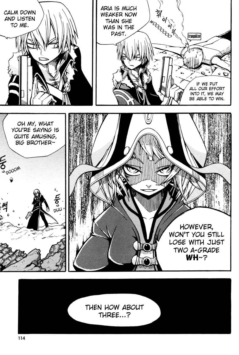 Witch Hunter Chapter 3 - Page 20