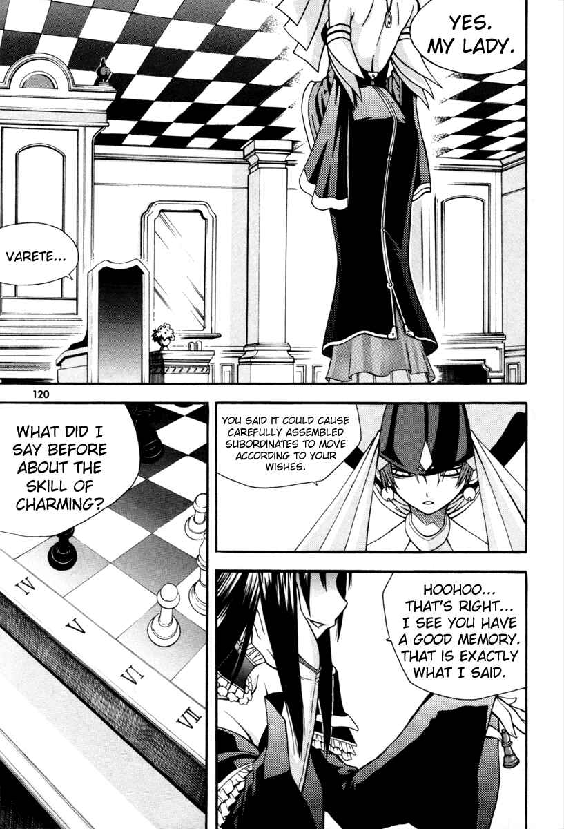 Witch Hunter Chapter 3 - Page 26