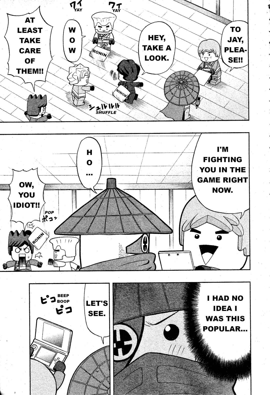 LEGO LEGO Let's LEGO Ninjago!! Chapter 4 - Page 5