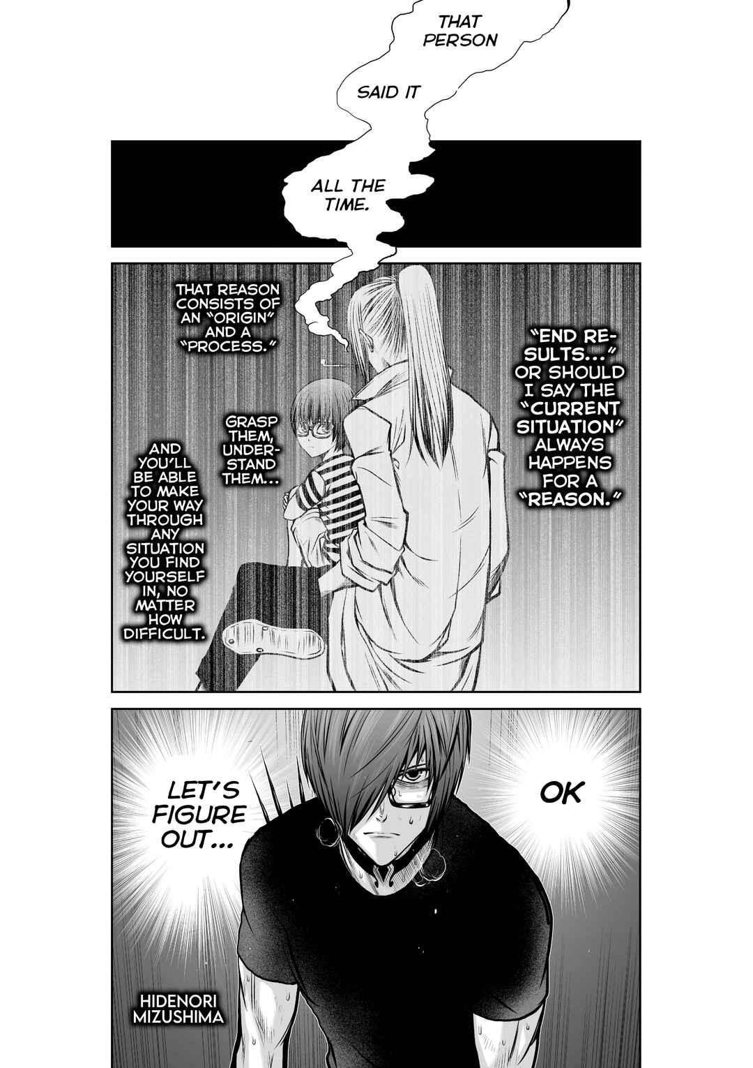 Chijou 100-kai Chapter 36 - Page 1