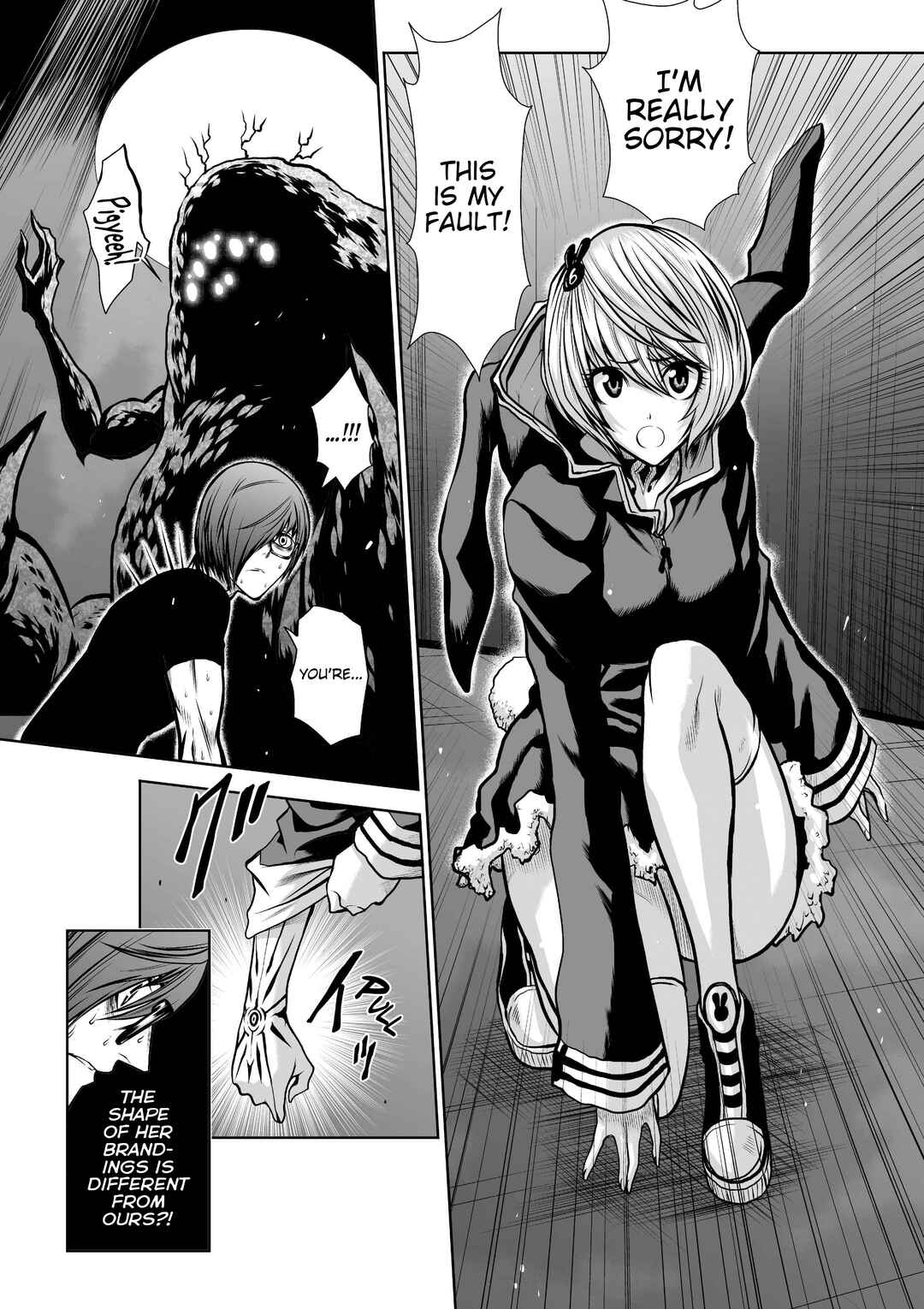 Chijou 100-kai Chapter 36 - Page 17