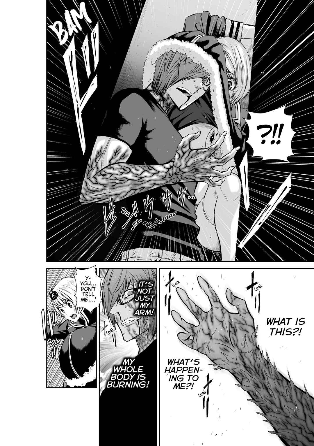 Chijou 100-kai Chapter 36 - Page 32