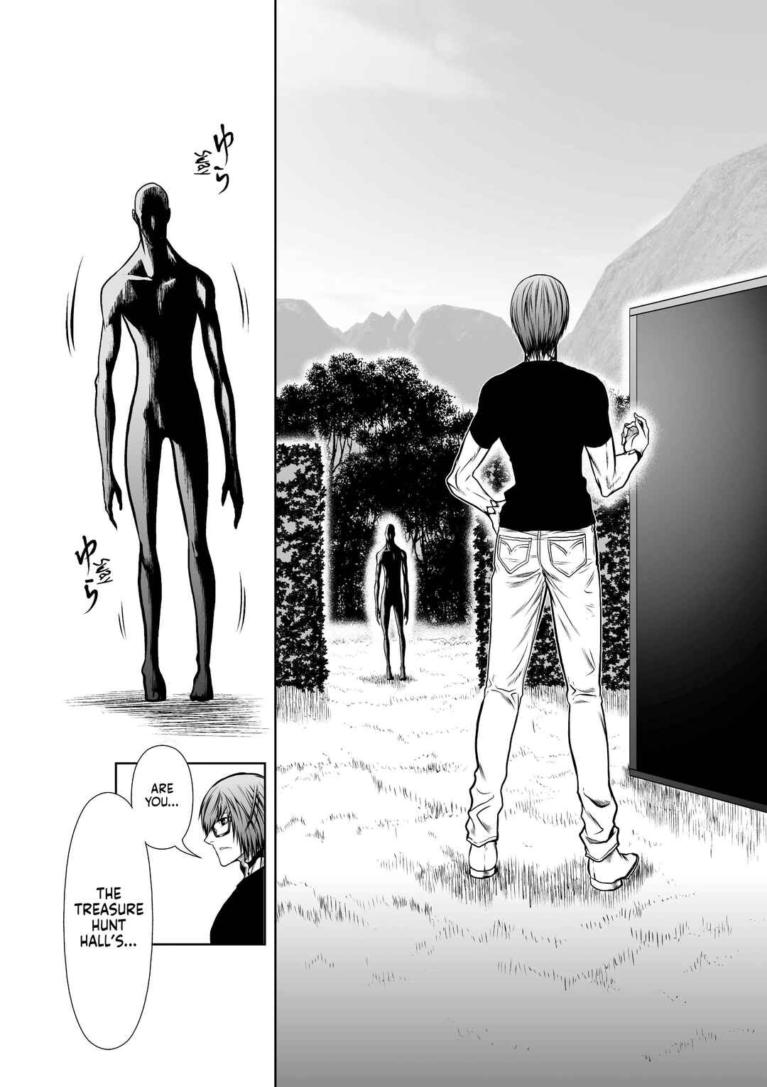 Chijou 100-kai Chapter 36 - Page 6